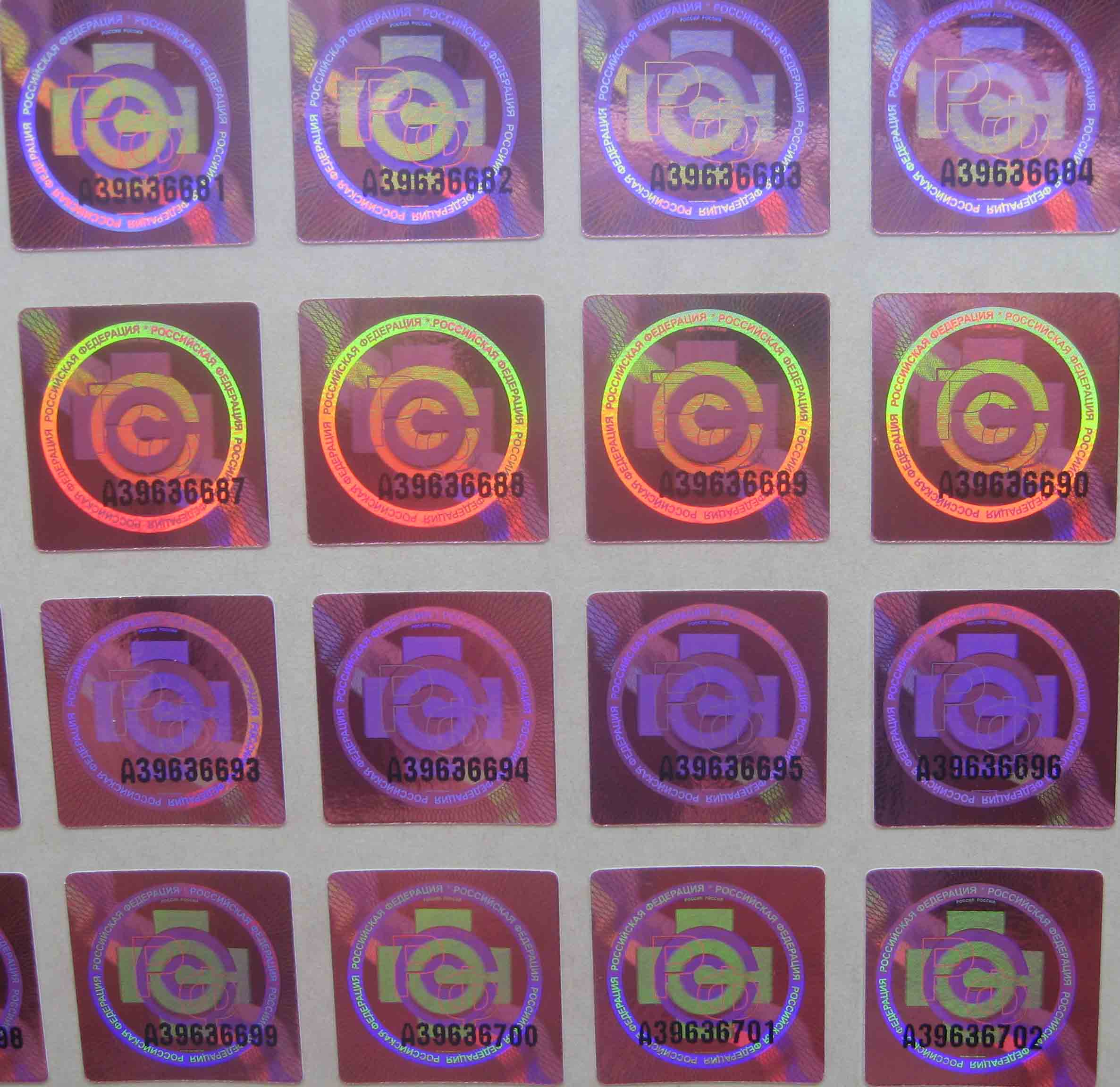 Пройти санминимум